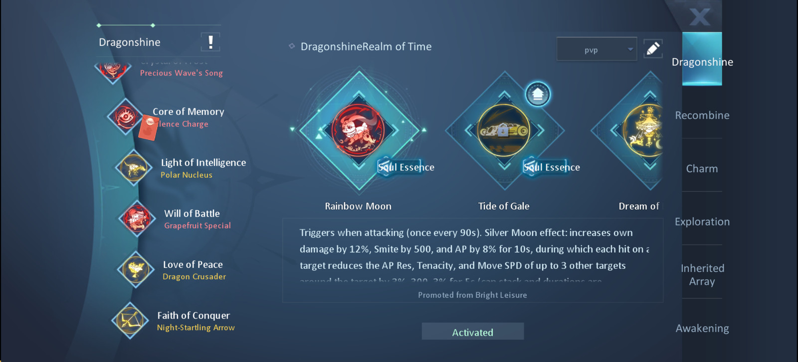 Dragon Raja Sea Server Account 7.9mil Rating Whale Account for selling