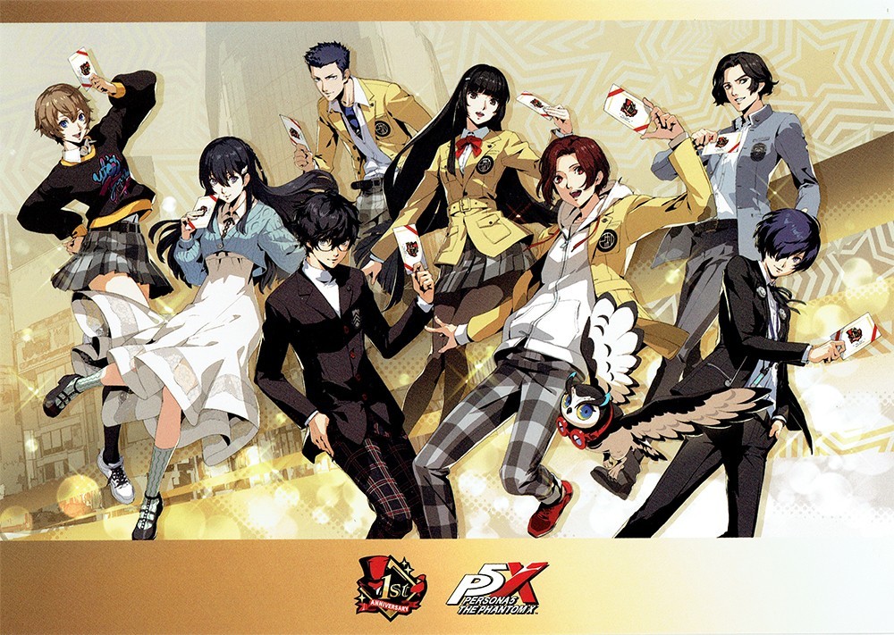 PERSONA 5 P5X Phantom X GOLD TICKET Reward CARD Redeem METAPHOR Game POSTCARD