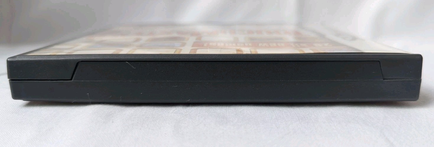 TouchMaster 2 (Nintendo DS, 2008) Tested Works