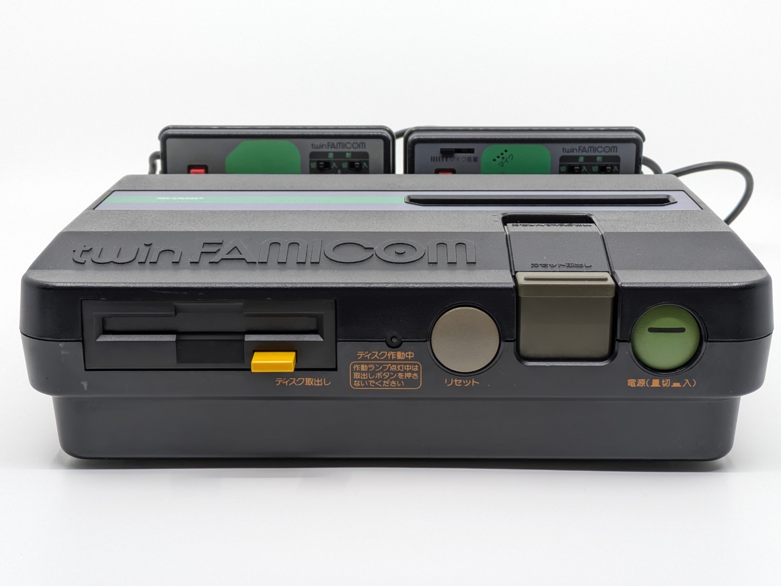 Sharp Twin Famicom AN-505BK Black | New Belt | Fully Tested & Working