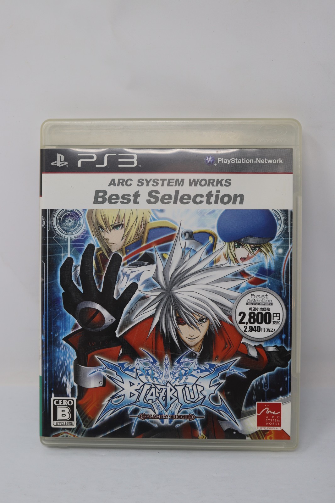 BlazBlue (Arc System Works Best Selection) Playstaion 3 PS3 Japanese ver