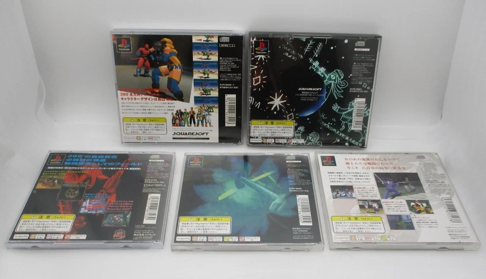 PS1 Square Fighting Game 5pcs TOBAL No.1 2, Bushido Blade 1 2 & EHRGEIZ Japan FF