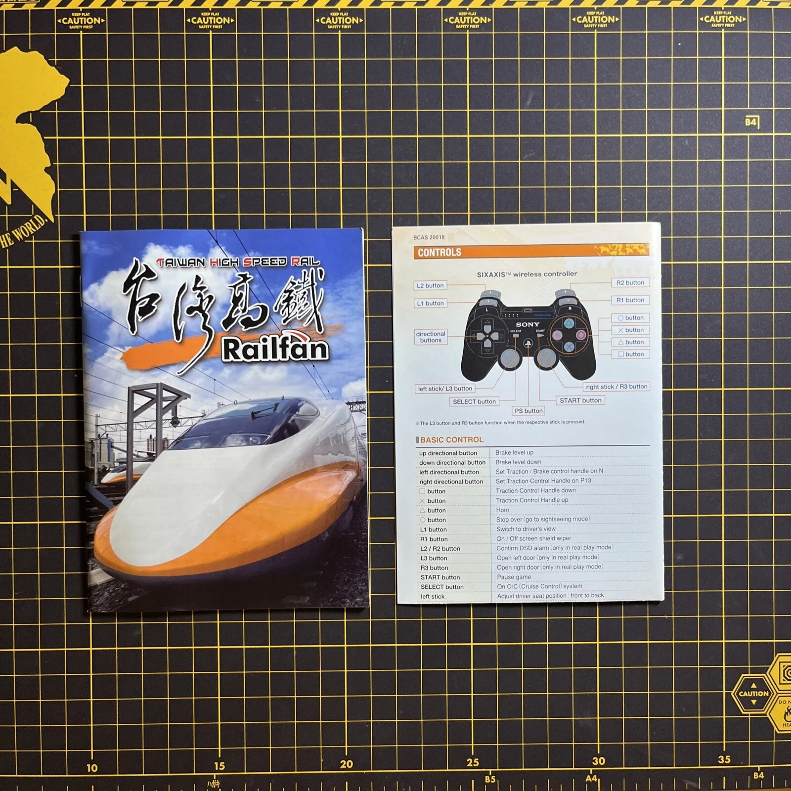 Railfan Taiwan High Speed Rail PlayStation PS3 Asia English Chinese CIB RARE