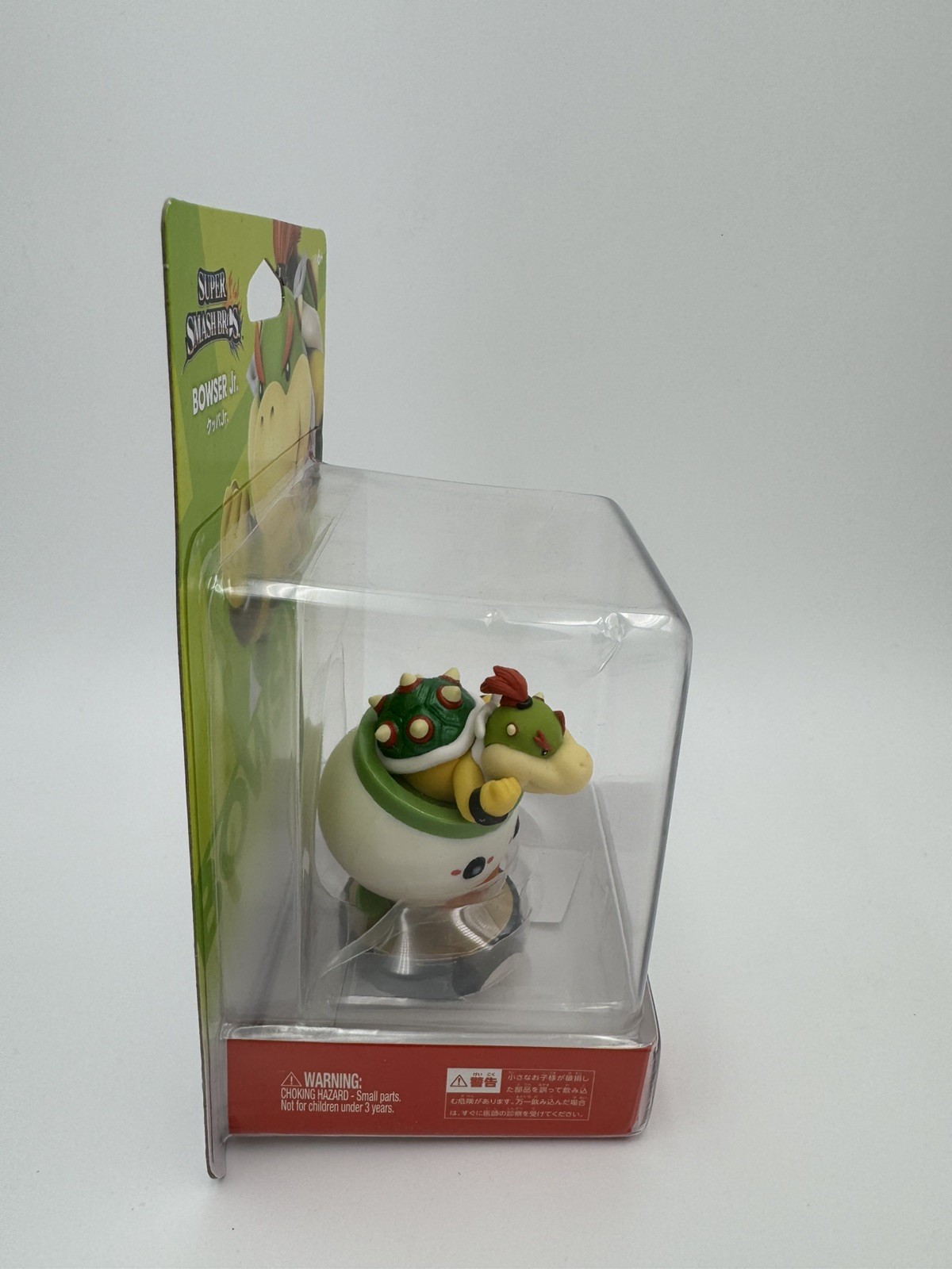 Bowser Jr. Nintendo Amiibo Super Smash Bros Series – Brand New Factory Sealed