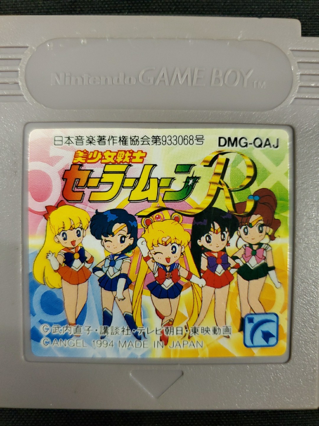 Bishoujo Senshi Sailor Moon R Game Boy GB Japan import Tested Great Graphic