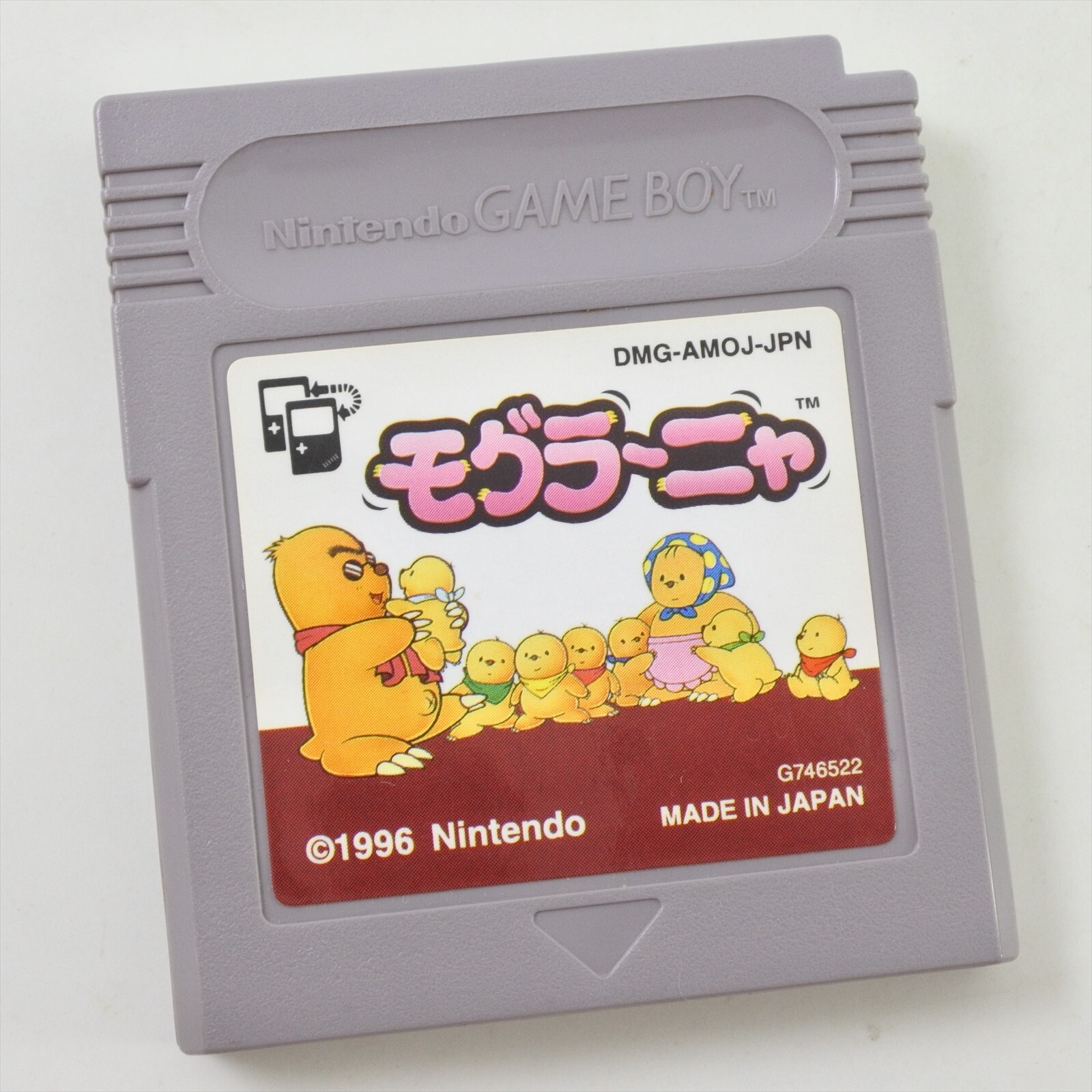 Gameboy MOGURANYA Mole Mania Cartridge Only Nintendo gbc