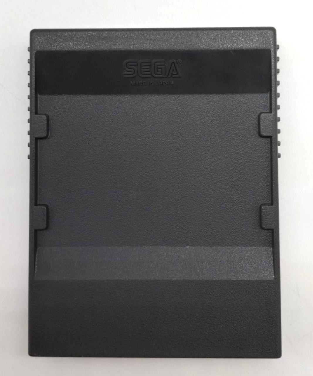 SALIO Argos’s Greatsword Mark III Software