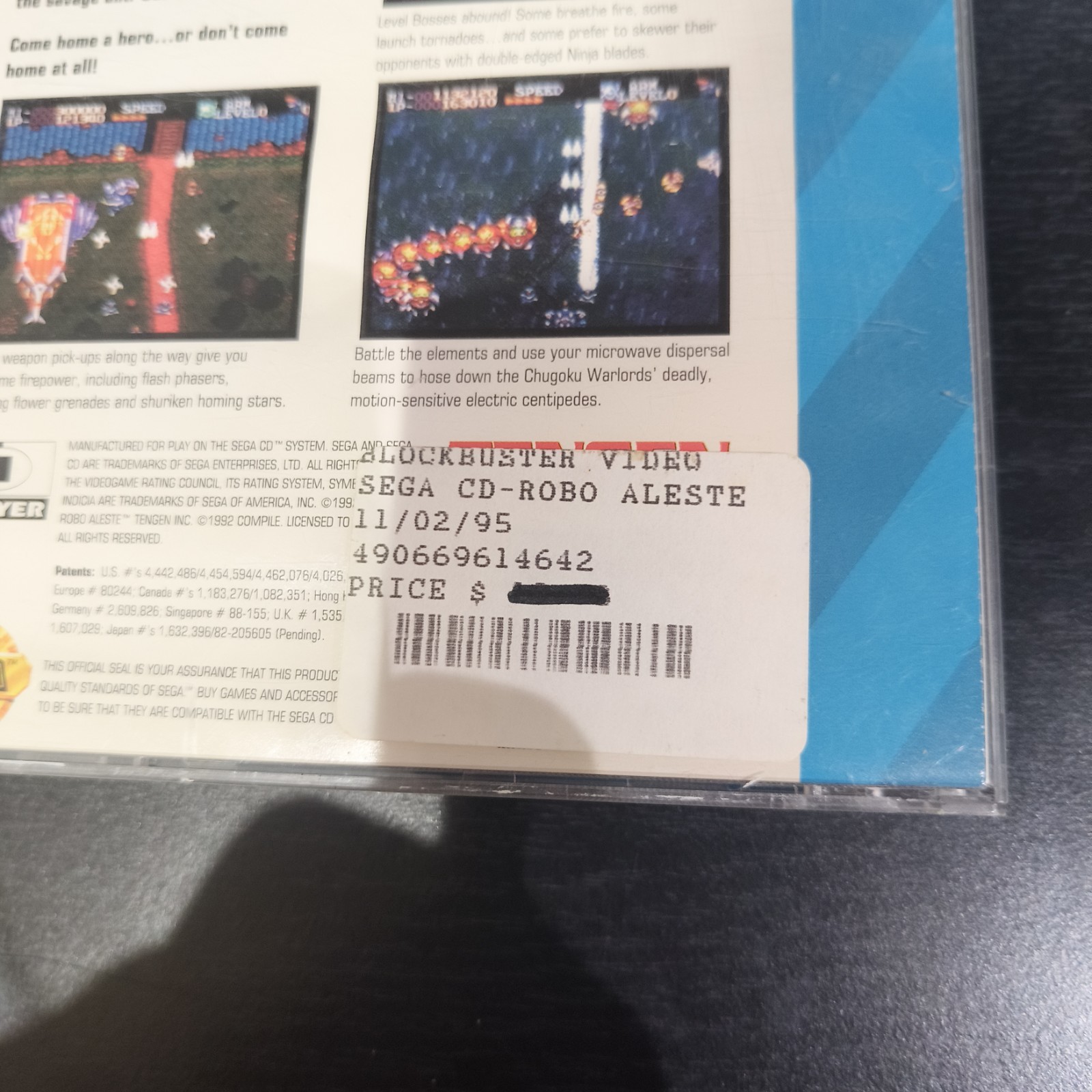 Robo Aleste (Sega CD, 1993)