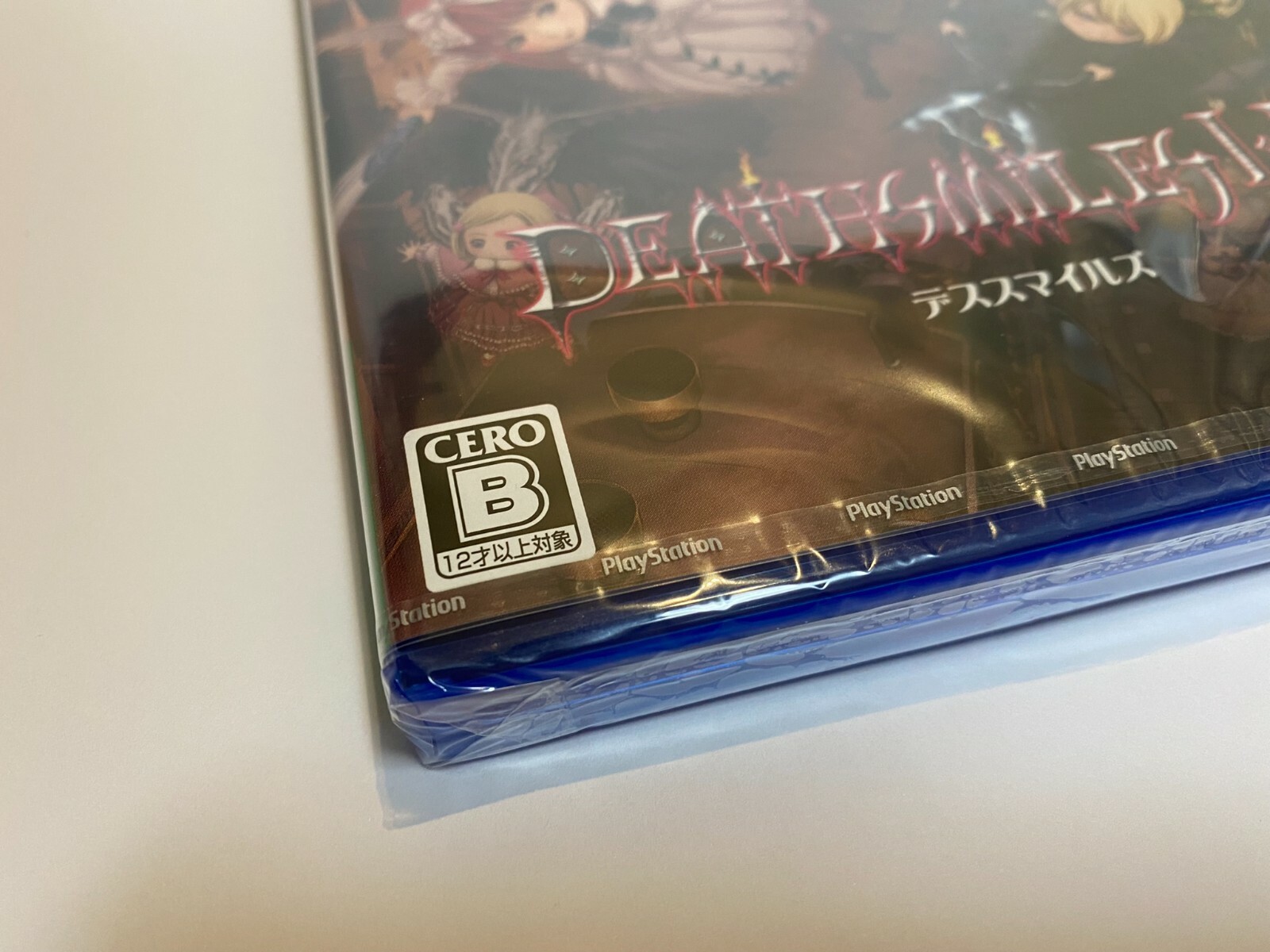 New Unopened item SONY PS4 Deathsmiles I & II + Limited File 2 Set Japanese