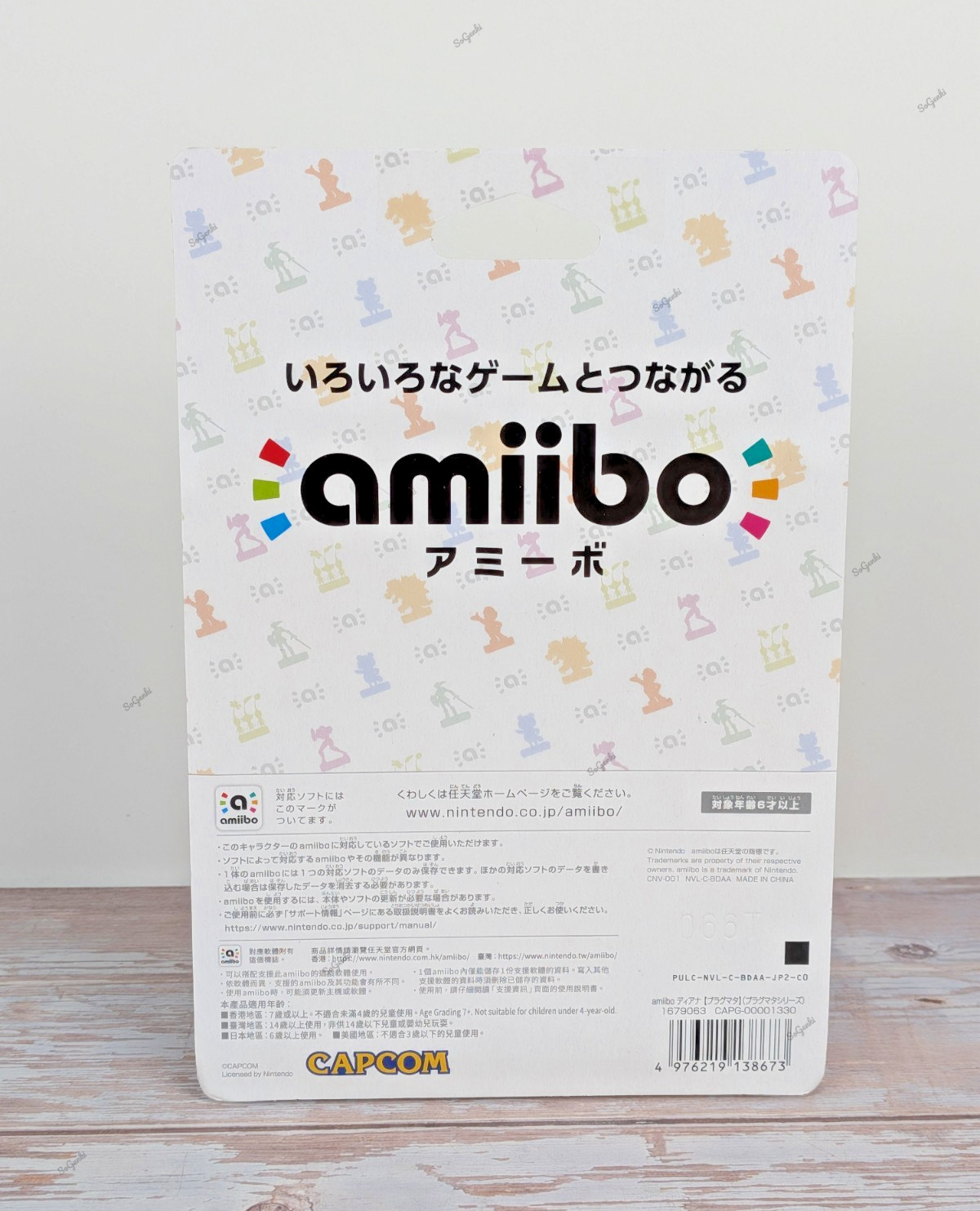 Pragmata Diana Nintendo Amiibo + Offical Notepad Japanese Version
