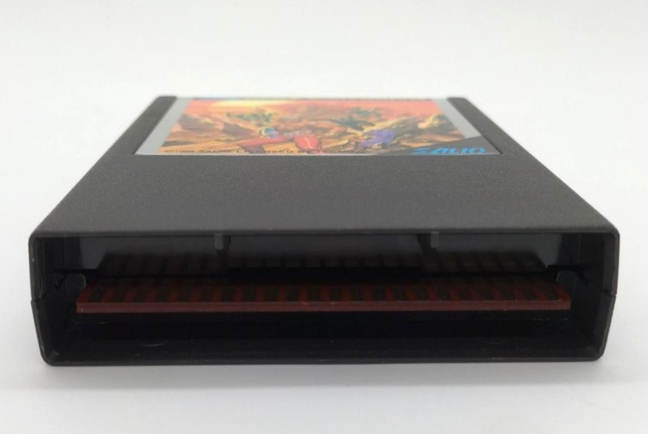 SALIO Argos’s Greatsword Mark III Software