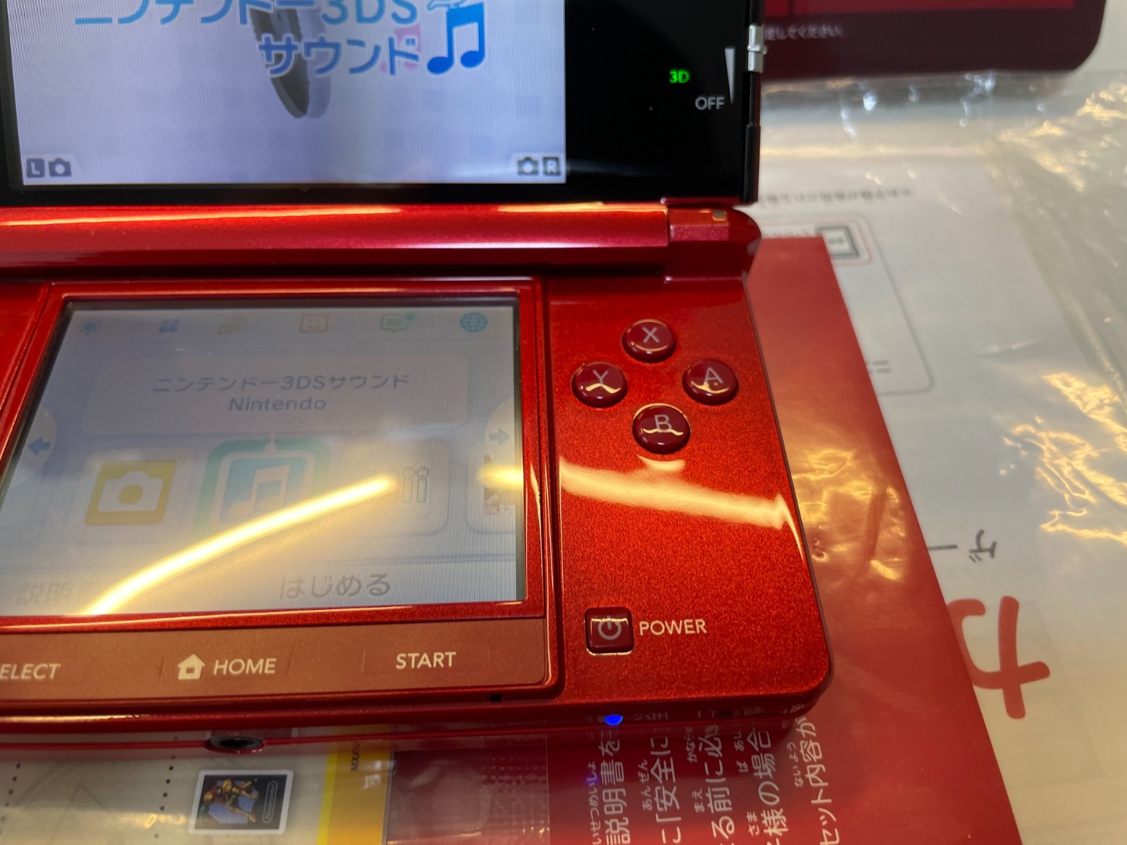 UNUSED Nintendo 3DS Console System Flare Red End of Production Japanese e133
