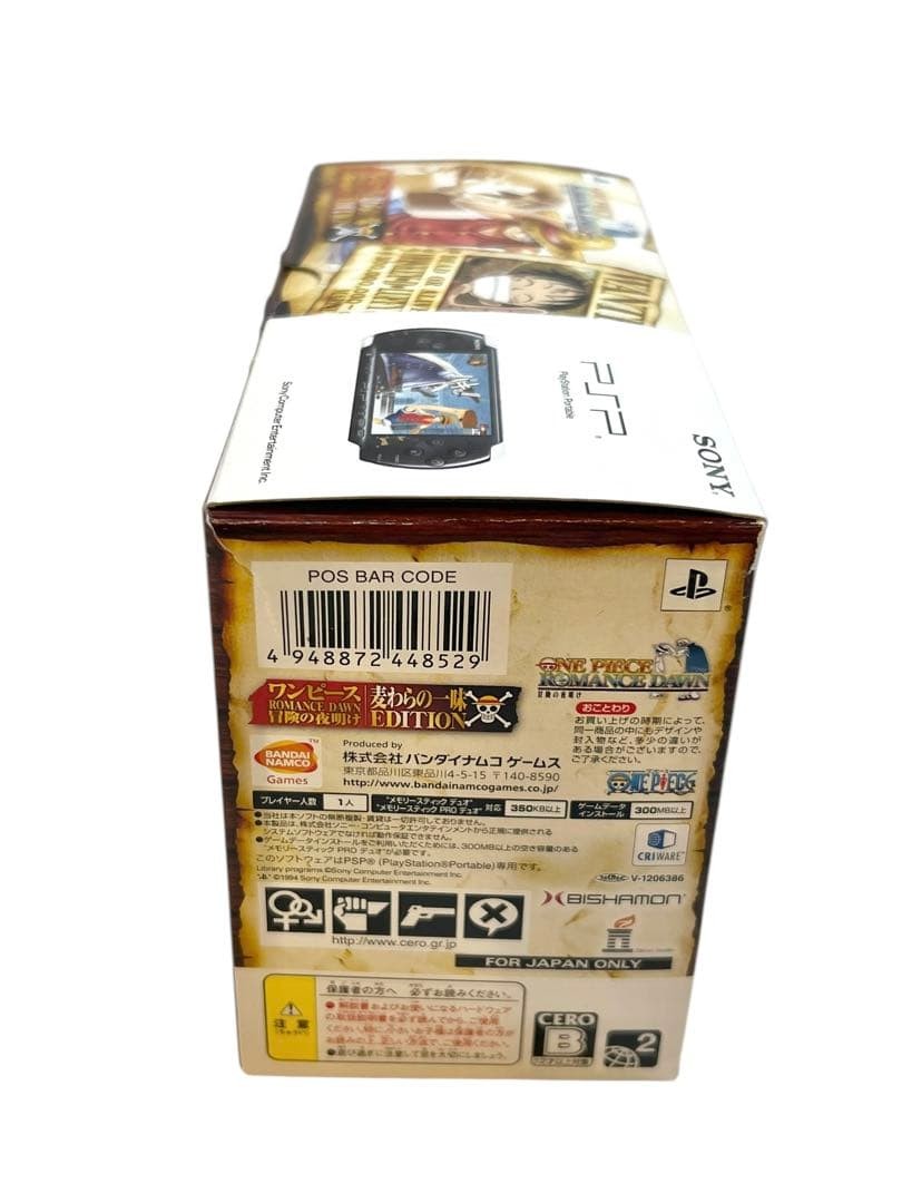 Sony PSP One Piece Straw Hat Crew Limited Edition Console Japan Rare Unused