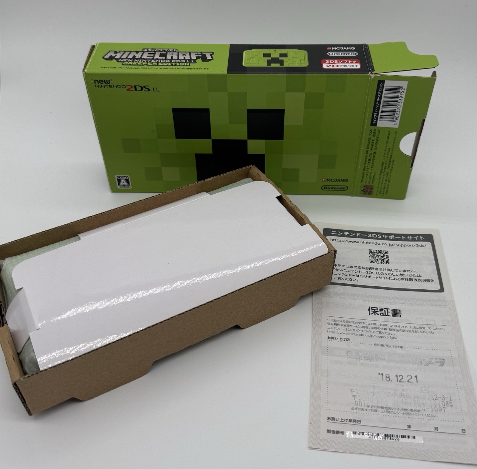 Nintendo New 2DS LL Minecraft Creeper Edition-4gb-Box, matching SN, & Charger