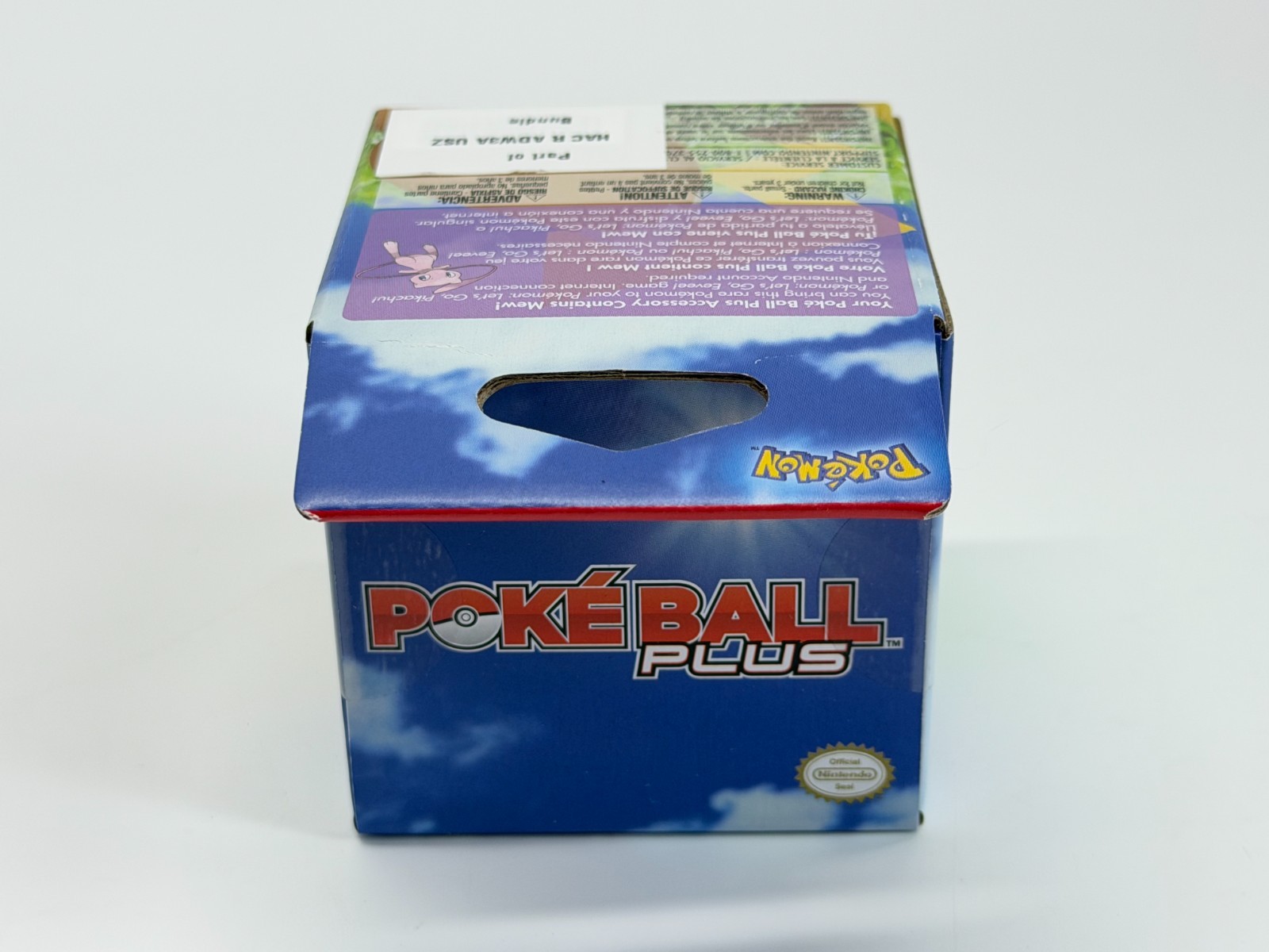 New! Pokeball Plus (Pokemon Nintendo Switch) Factory Sealed With Mew