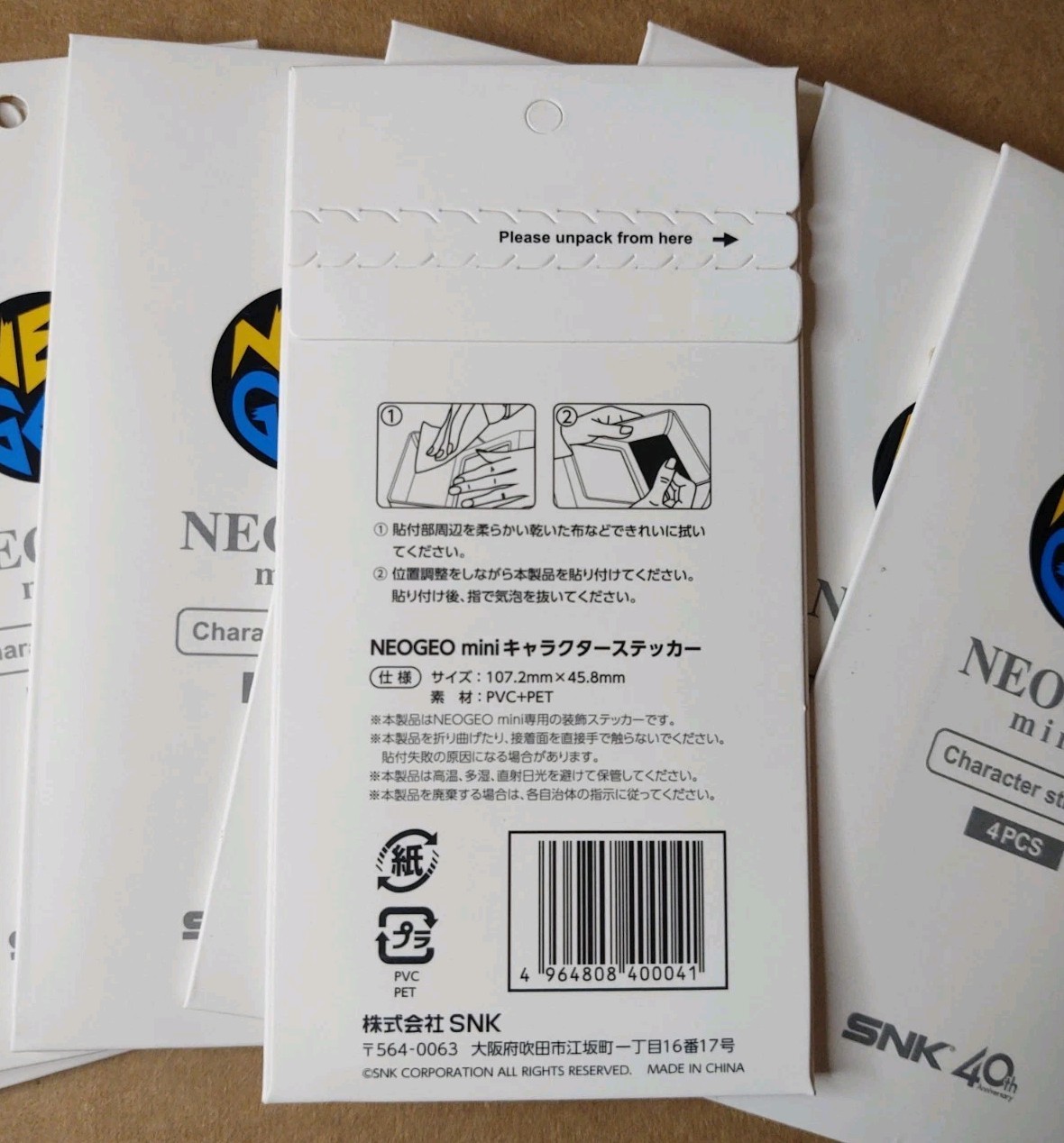 FULL SET OF 12 NEOGEO SNK Mini Console Marquees JAPANESE MARKET RARE GET ALL 12