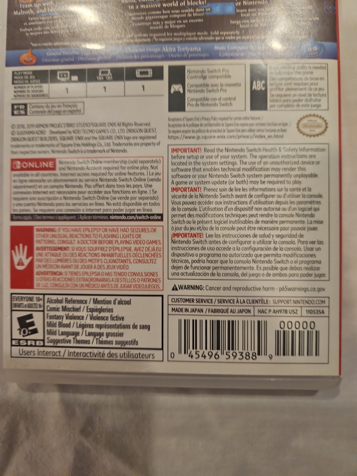 Dragon Quest Builders 2 (Nintendo Switch) No Manual