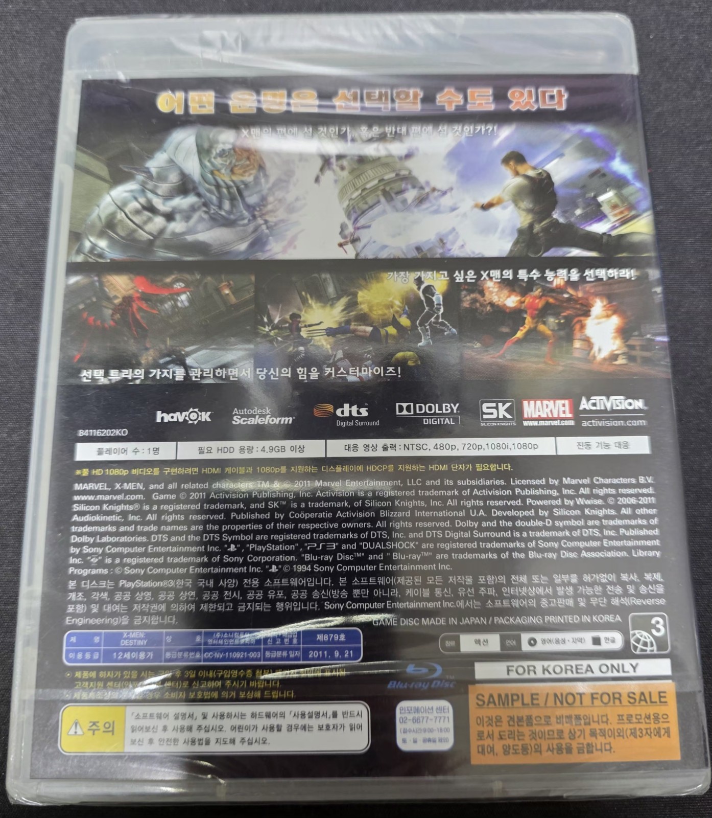 X-Men Destiny (Sony PlayStation 3, PS3) – Korea Version Marvel Brand New Sealed