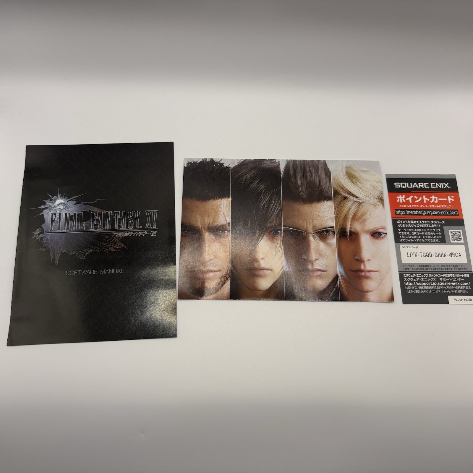 FINAL FANTASY XV Film Collections Box Japan Limited Edition PS4 BD