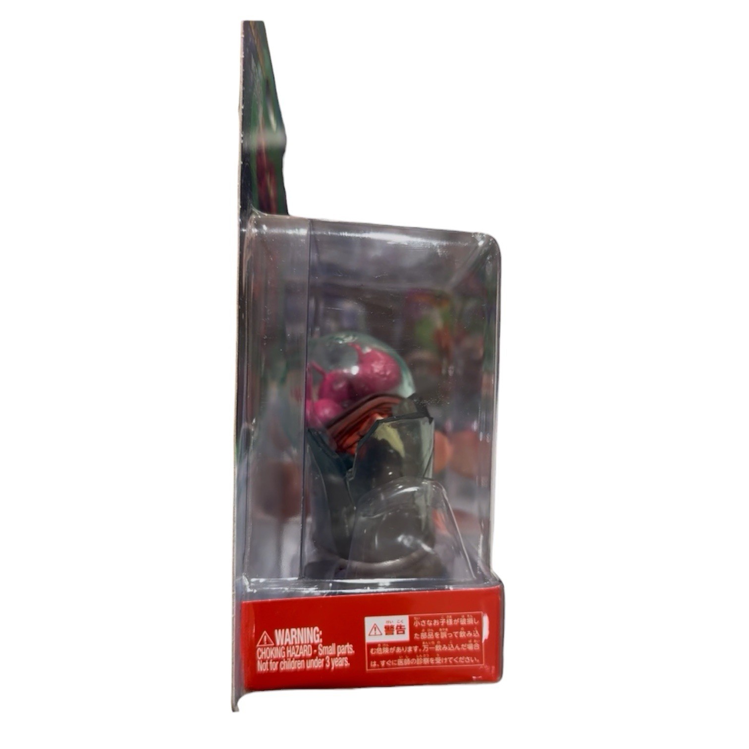 Nintendo Amiibo Metroid Set Samus Sylux Metroid Prime 4 Beyond Japan
