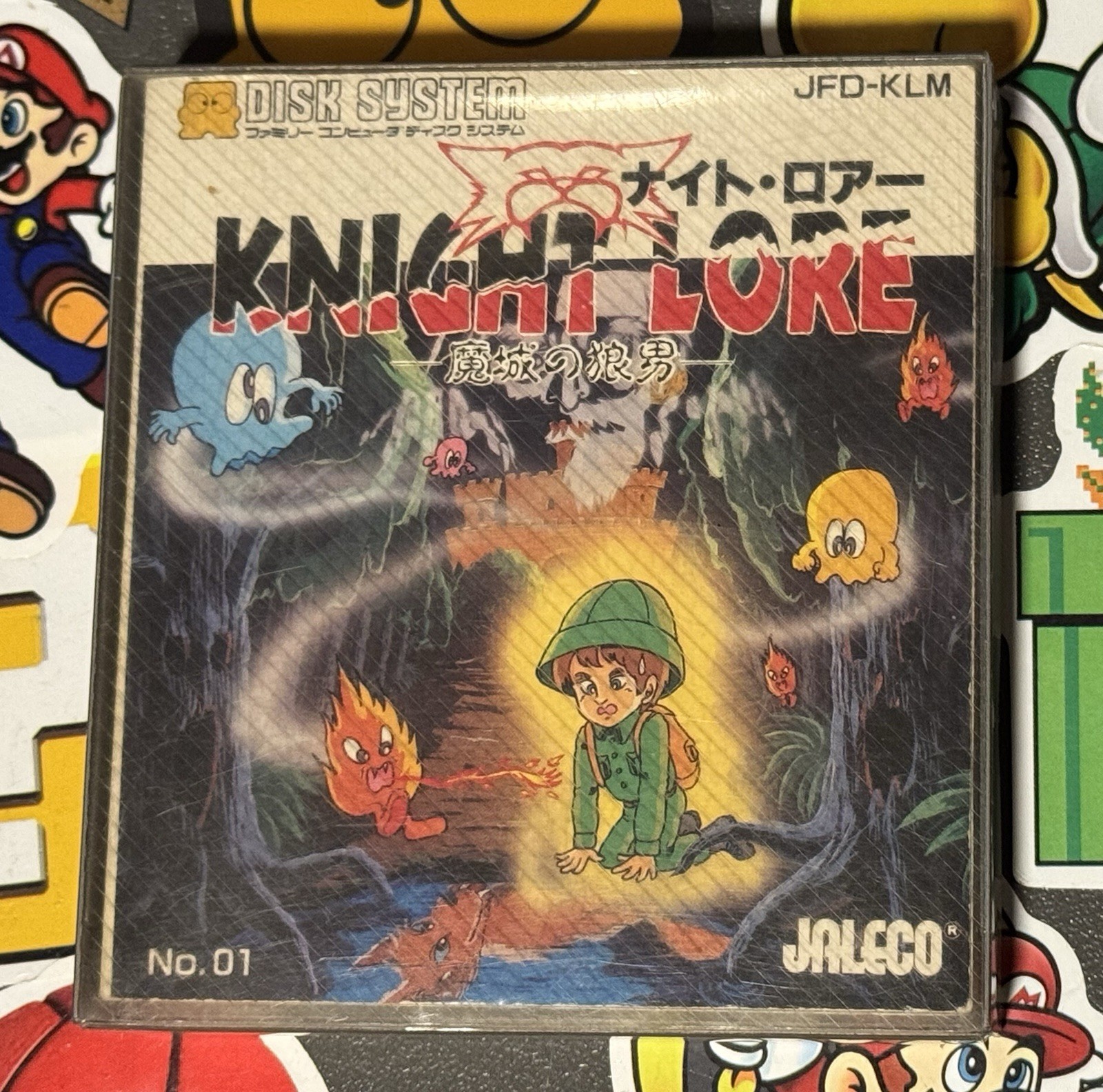 Knight Lore Nintendo Famicom Disk System CIB Japan Import US Seller TESTED