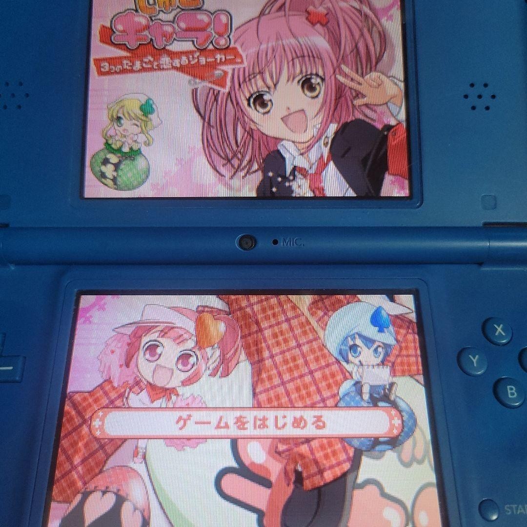 Shugo Chara! 3tsu no Tamago to Koi Suru Joker Nintendo DS NDS NTSC-J CIB Tested