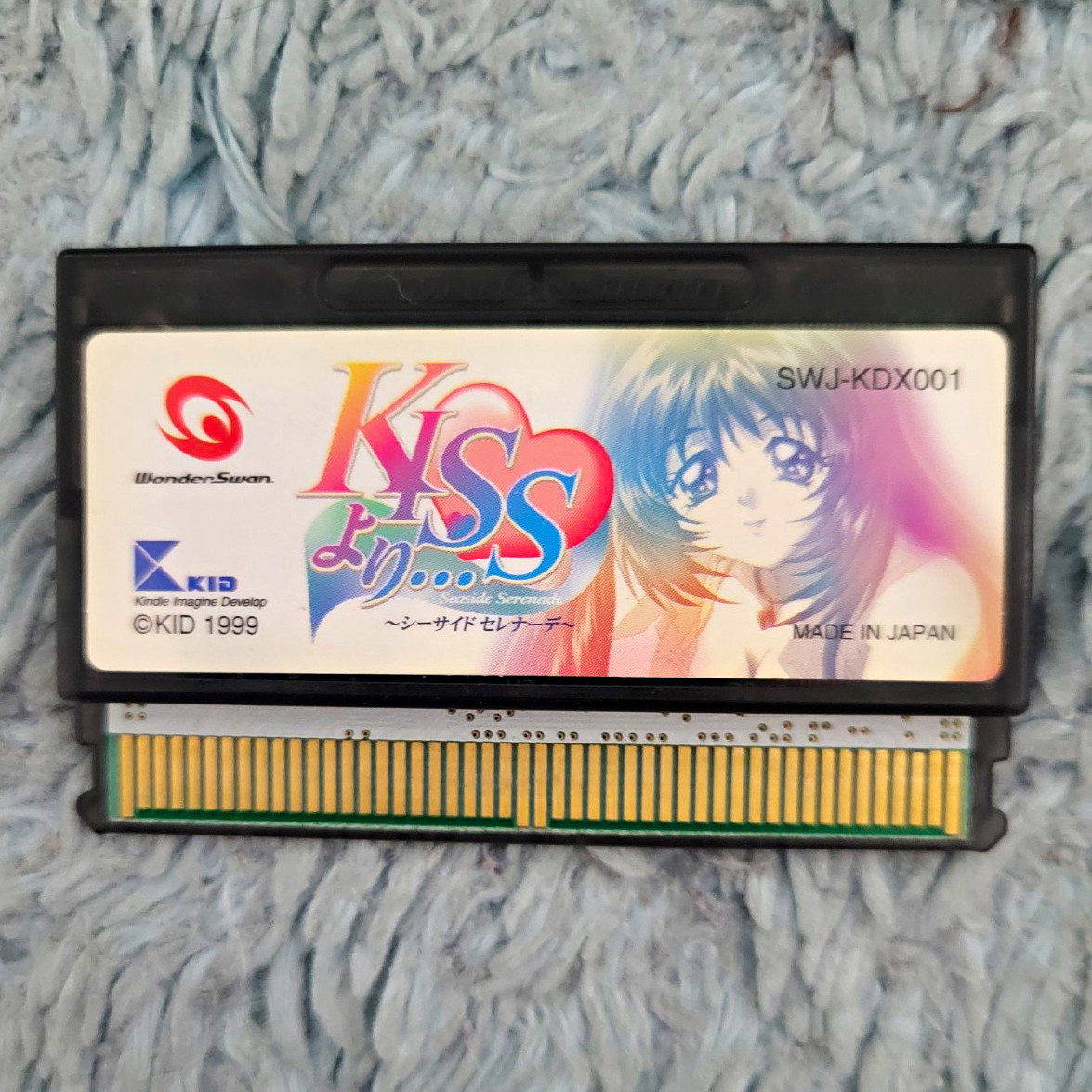 KID KISS Bandai WonderSwan Japanese Game Cartridge NTSC-J (Japan) 1999