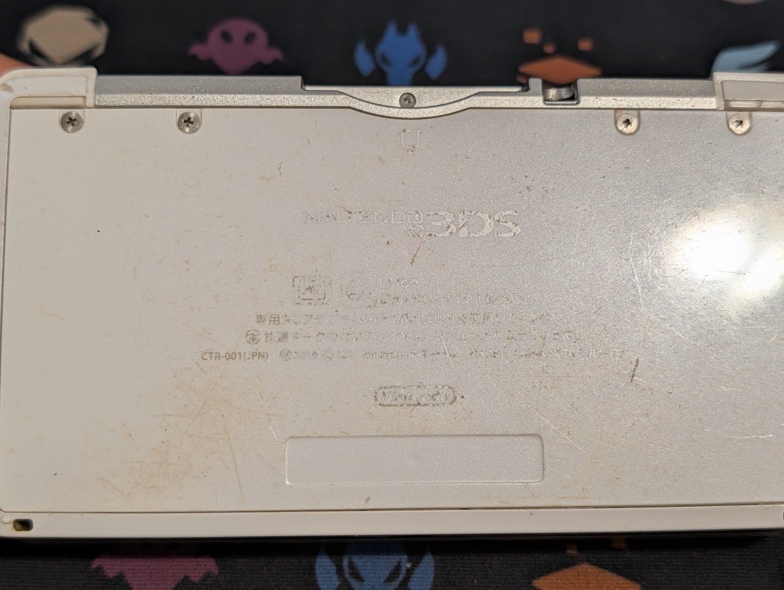 Nintendo 3DS Ice White Region Free Console w/ Charger & Stylus E201
