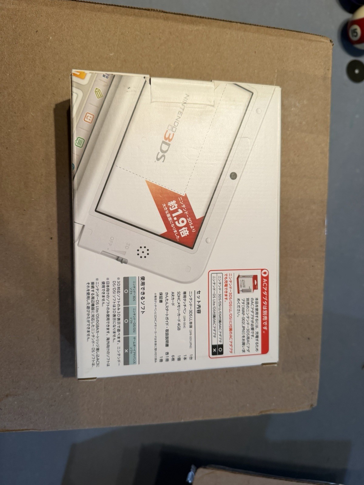 Nintendo 3DS LL CIB￼