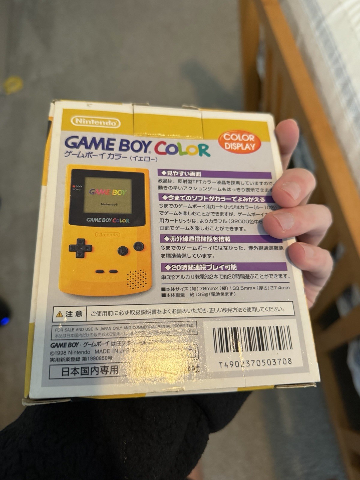 Nintendo Game Boy Color CGB-001 Yellow Handheld Console w/ Box NTSC-J