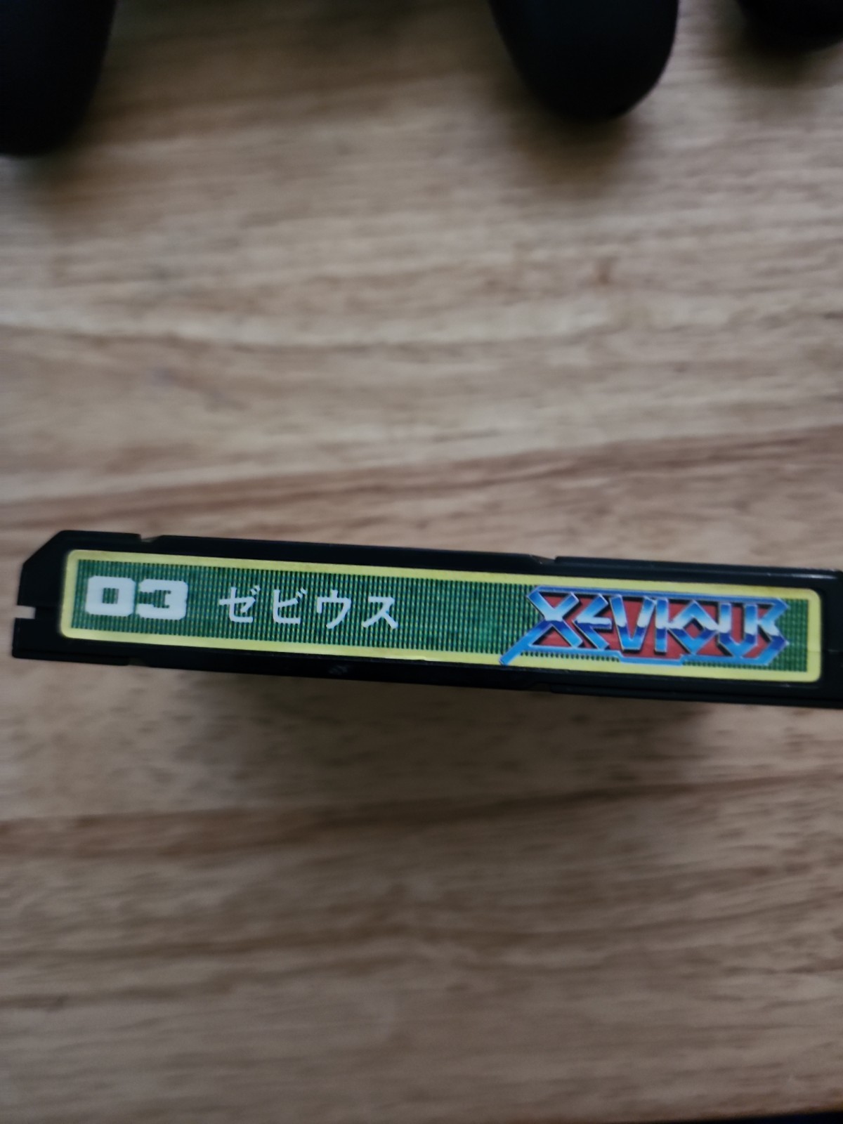 Xavious Nintendo Famicom Japan Import US Seller Tested