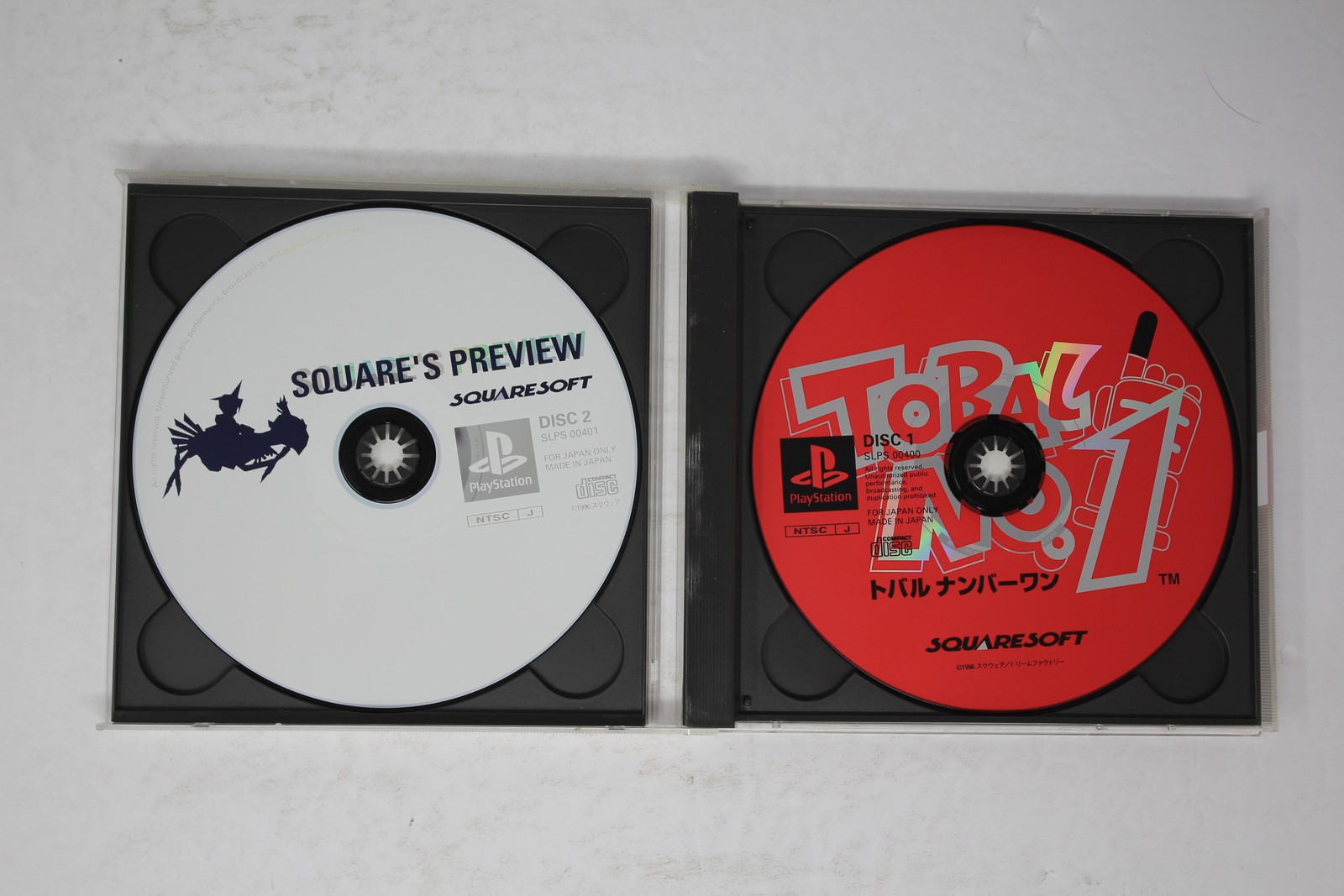 Tobal No. 1 Sony PlayStation PS1 NTSC-J (Japan) SLPS-00400 JPN