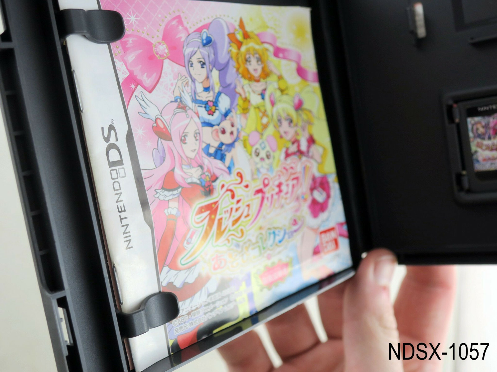 Fresh Precure Asobi Collection Nintendo DS Japanese Import Japan JP US Seller