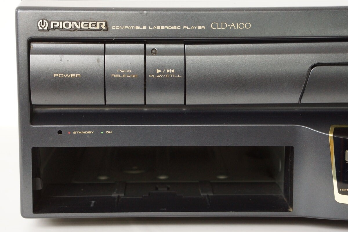 LASER DISC Laser Active PIONEER JUNK Console System Only -Not Working- NJ1020374