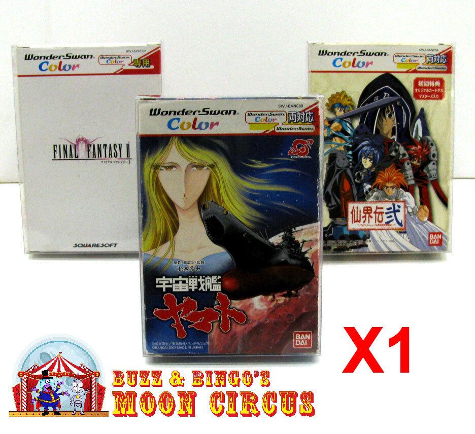 1x BANDAI WONDERSWAN COLOR CIB GAME – CLEAR PLASTIC PROTECTIVE BOX PROTECTOR