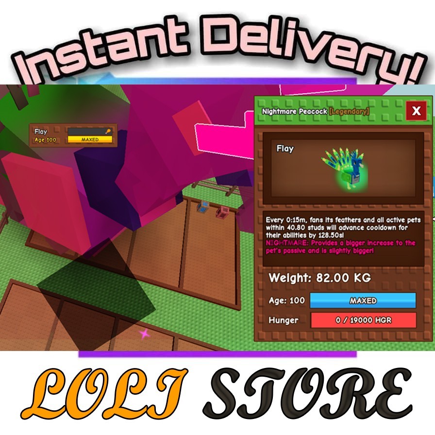 Titanic Peacock 15s CD | Grow A Garden | INSTANT DELIVERY