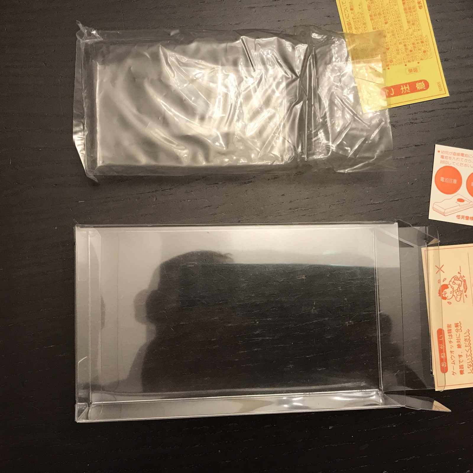 Nintendo Game And Watch Pinball PB-59 Japanese Amazing Collectors Condition NOS