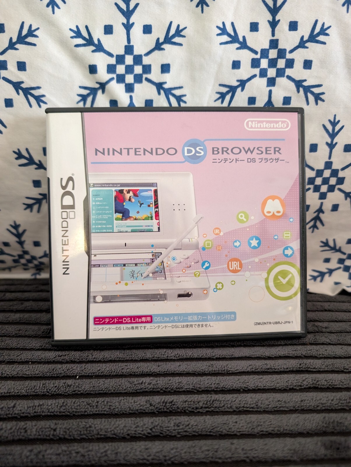 Nintendo DS Browser Nintendo DS Japanese Import Game Games Lot
