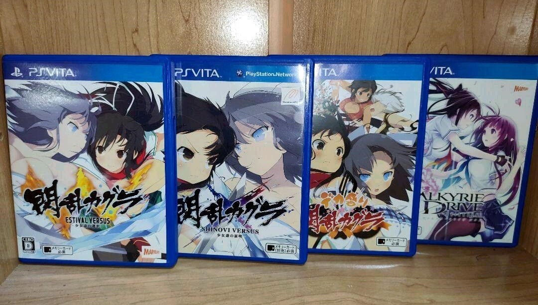 PS Vita Senran Kagura Shinovi Estival Versus Dekamori & Valkyrie Drive set PSV
