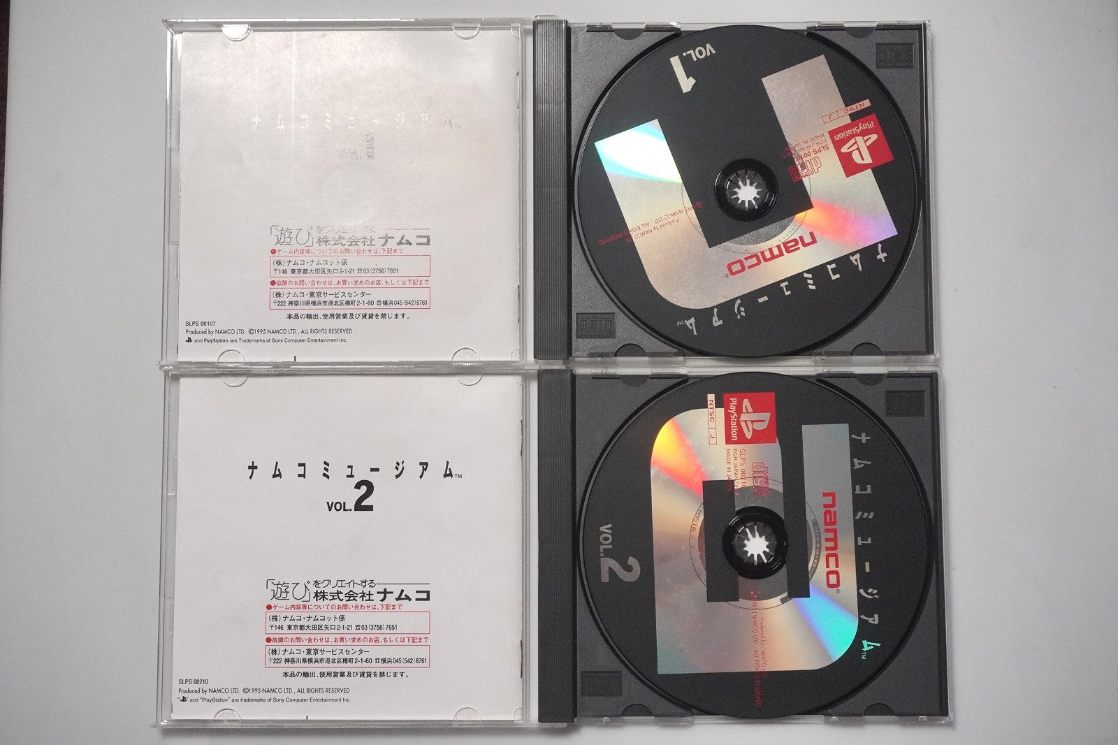 PlayStation 1 Namco Museum 1 2 3 4 5 Encore Collection JP PS1 games US Seller