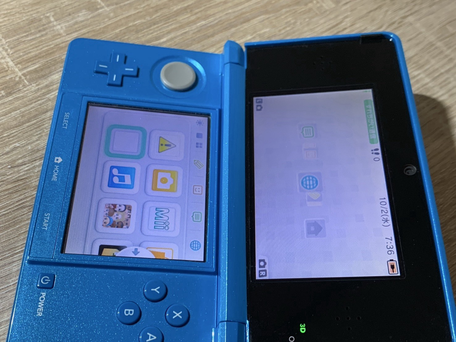 1212 Nintendo 3DS Light Blue Excellent TESTED