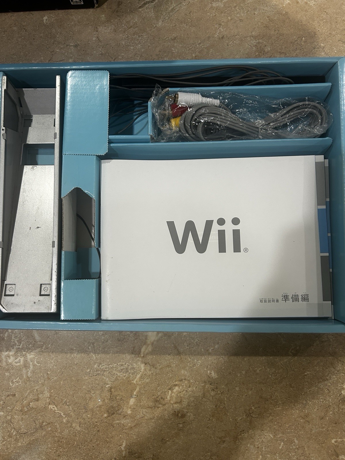 Nintendo Wii Wii Sports Resort JP REGION FREE Wii Remote Plus Console