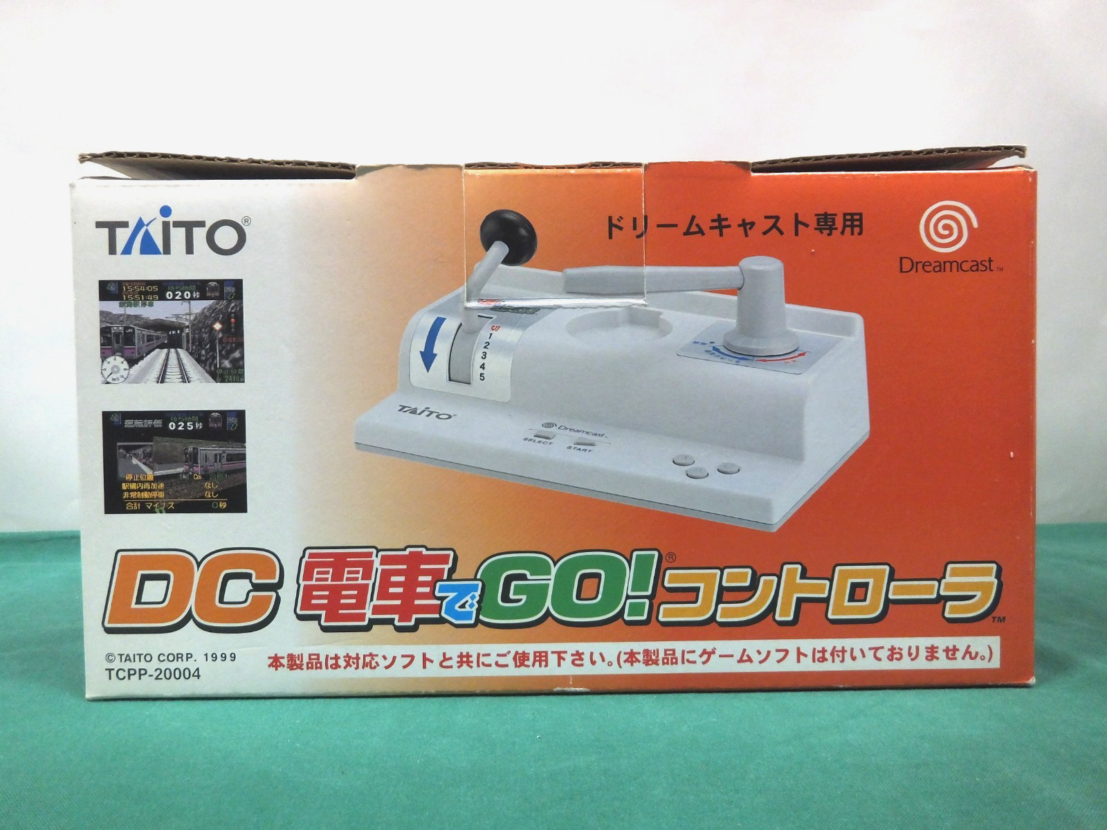 SEGA Dreamcast — Densha De Go! controller TCPP 20004 — New!! DC. JAPAN. 28528
