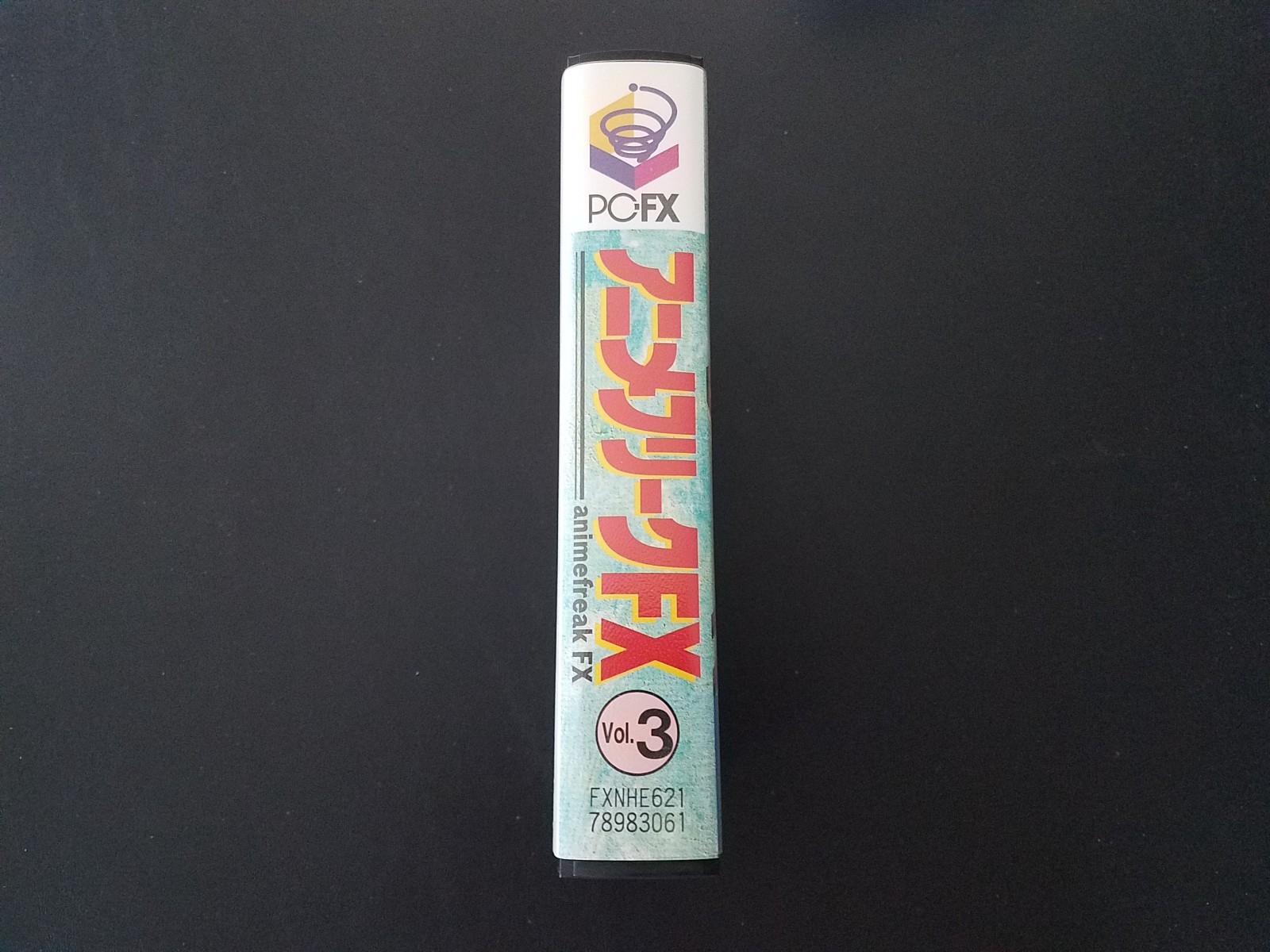 NEC PC-FX – Anime Freak FX vol. 3 – Import Japan Japanese US SELLER Tenchi Muyo