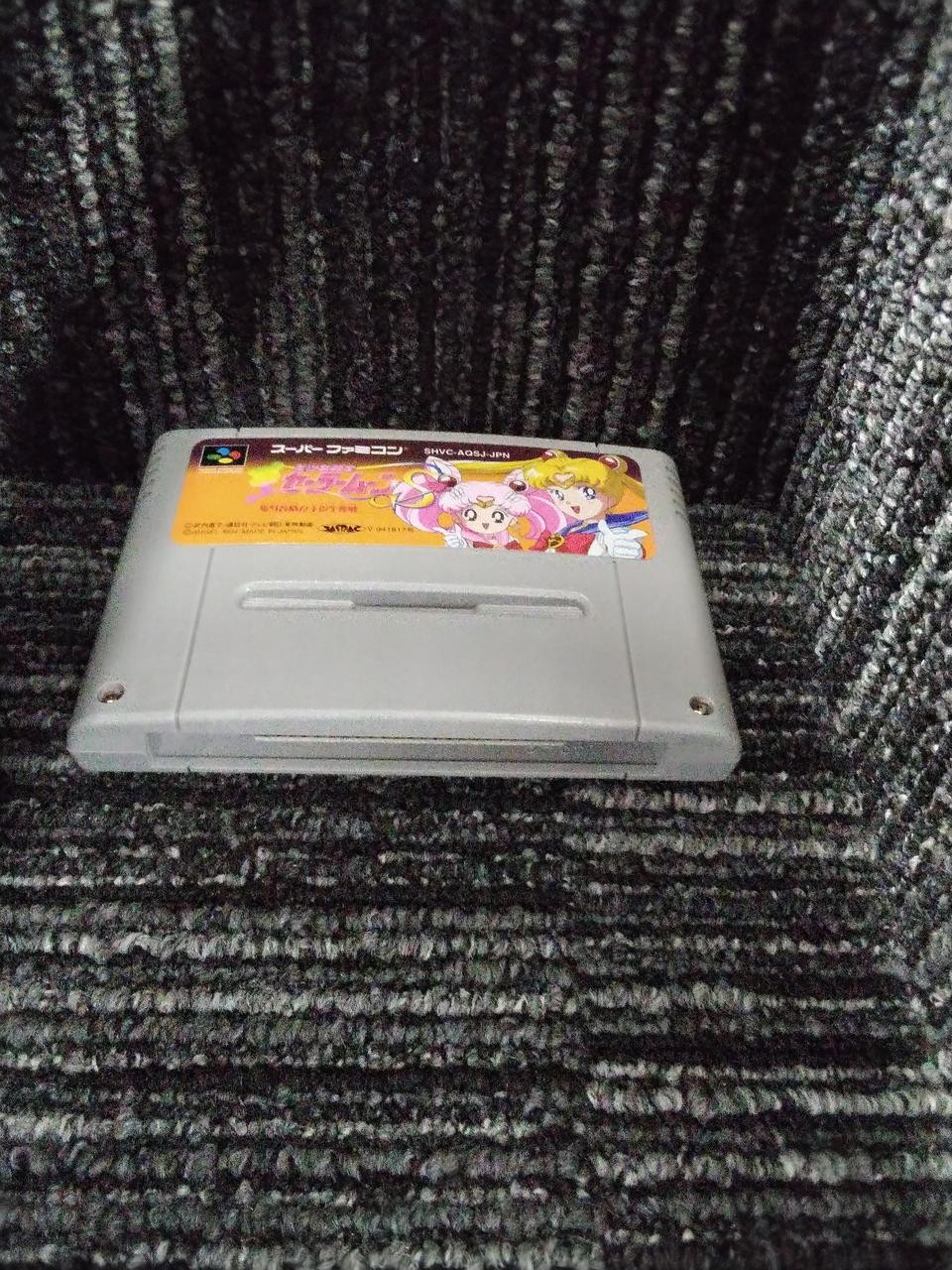 Angel Pretty Guardian Sailor Moon Brawl outside the arena!!? Super Famicom