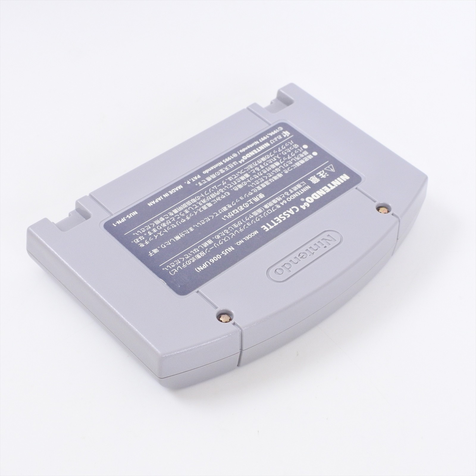 BOKUJO MONOGATARI 2 Harvest Moon Nintendo 64 3208 n6