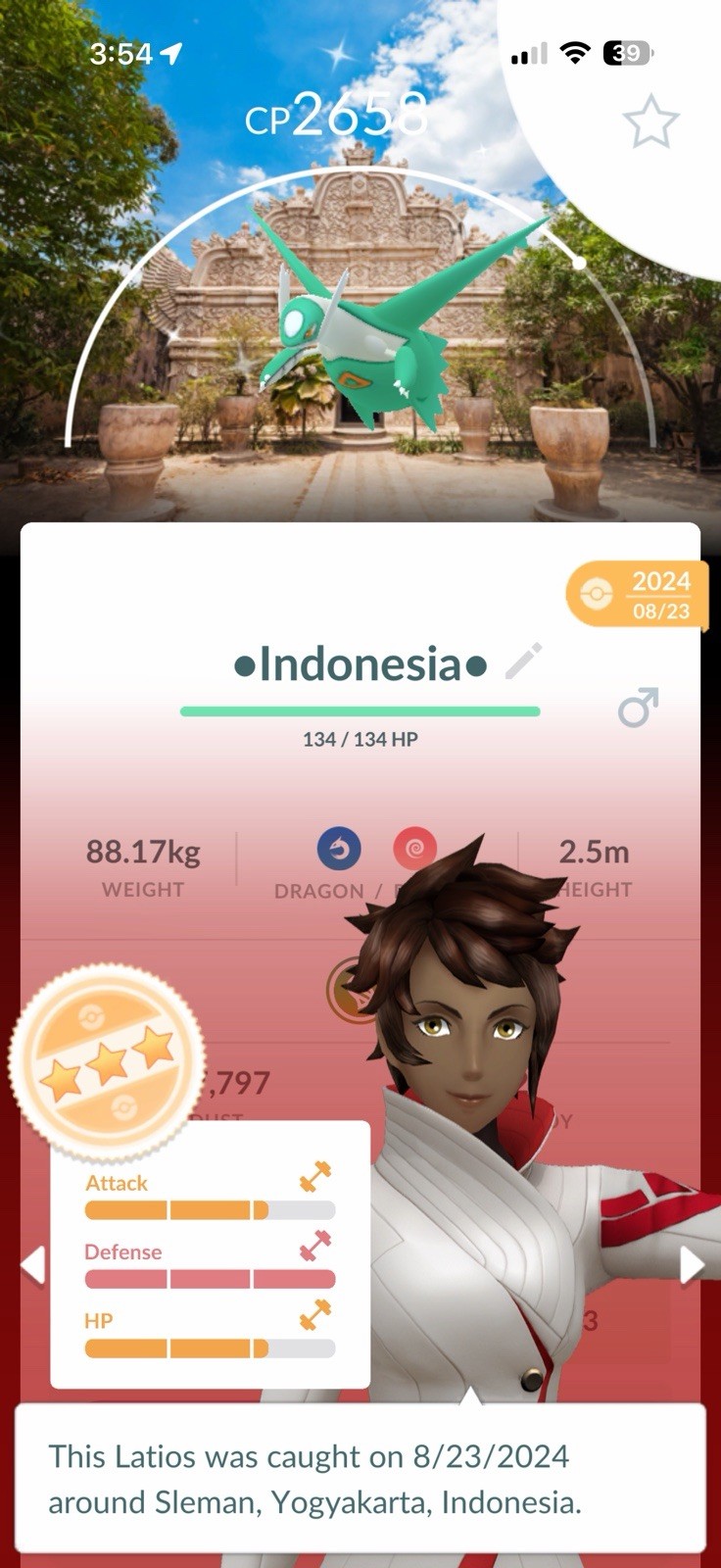 Pokemon GO Baller