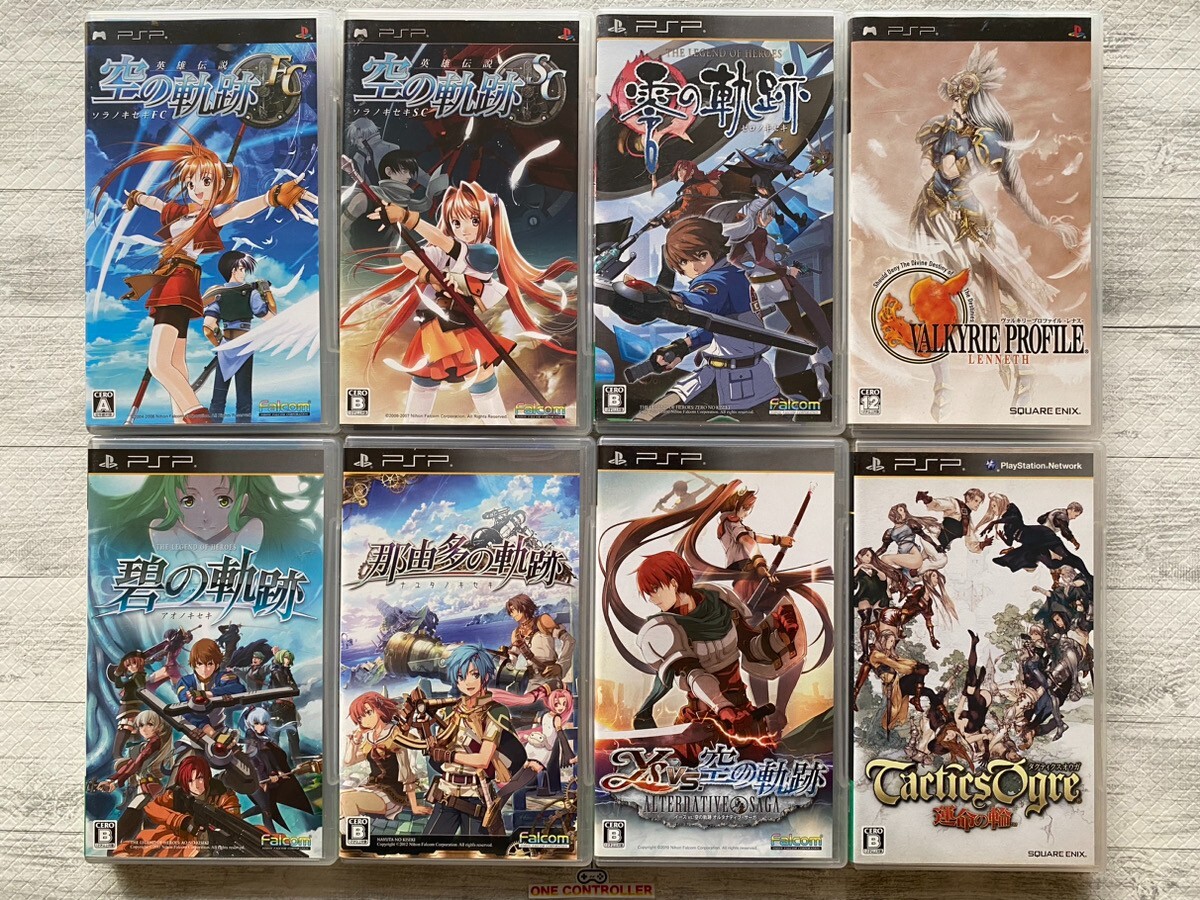 SONY PSP The Legend of Heroes & Ys vs. Sora no Kiseki & Valkyrie Profile set