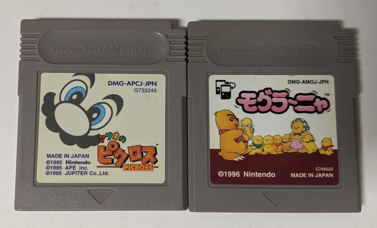 Nintendo Game Boy Japanese Lot of 2 – Mario no Picross & Mogura Nya – EGcx143