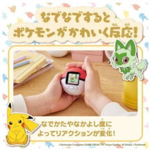 Takara Tomy TAKARATOMY Pokemon Poke-Nade Monster Ball English available